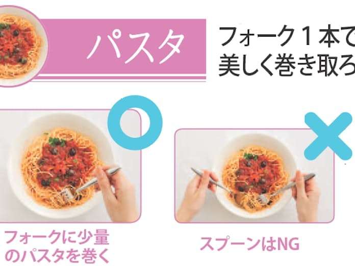 「イタリア人にドン引かれます」 本場・イタリアでは“絶対NG” 日本人“あるある”なピザの食べ方とは