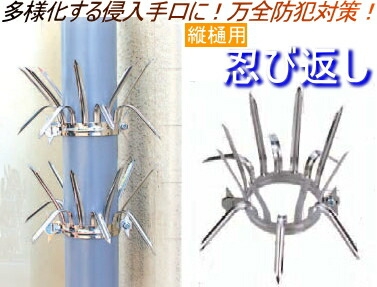 住人が就寝中に窓ガラス割り侵入 一晩のうちに埼玉各地で被害相次ぐ 集中発生した地域も【防犯情報】