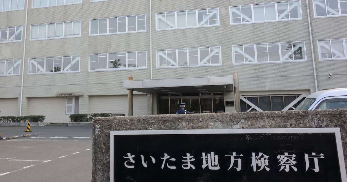 川口で性的暴行容疑逮捕のトルコ国籍男性、不起訴　さいたま地検は理由を明らかにせず　「移民」と日本人 - 産経ニュース