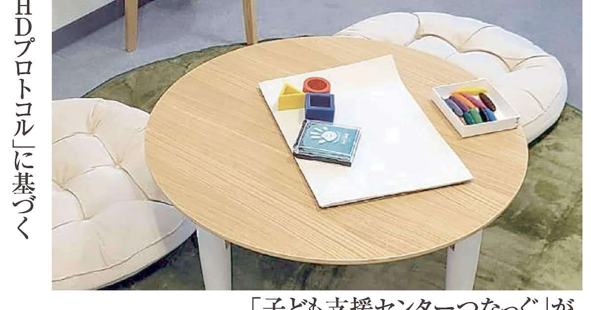 性被害や虐待、子供の心守る「司法面接」質向上半ば　本格実施10年で見えた成果と課題 - 産経ニュース