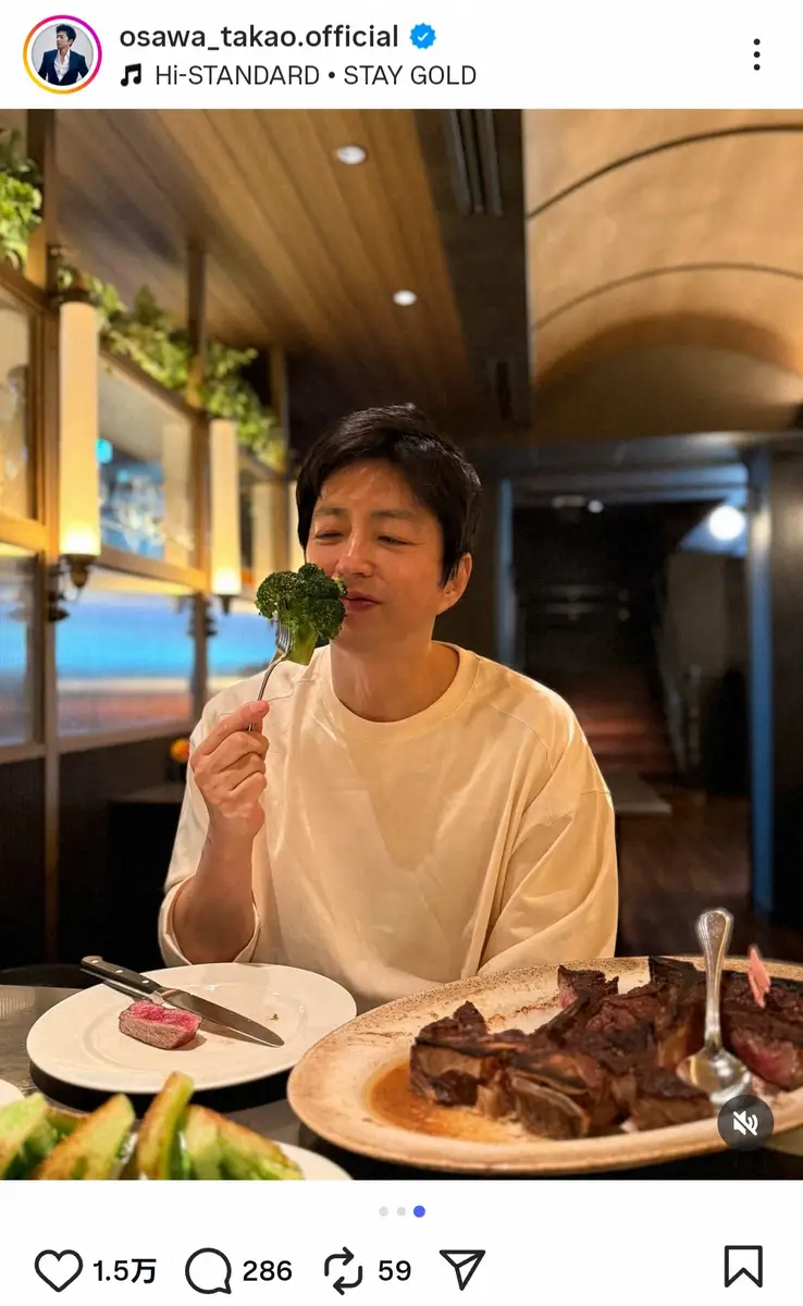 大沢たかおが骨付き肉にかぶりつく! “ワイルド食事ショット”に「さすが王騎(笑)」「眼差し素敵」の声 一方ブロッコリーには…