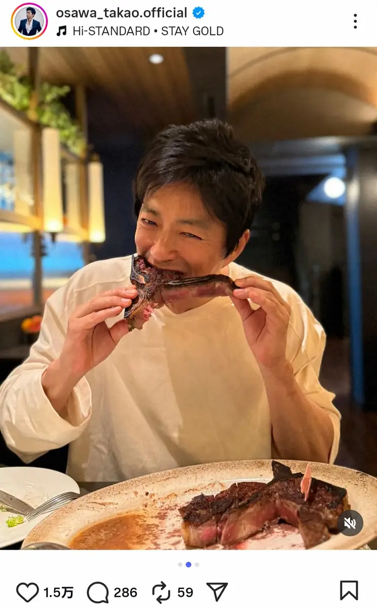 大沢たかおが骨付き肉にかぶりつく! “ワイルド食事ショット”に「さすが王騎(笑)」「眼差し素敵」の声 一方ブロッコリーには…
