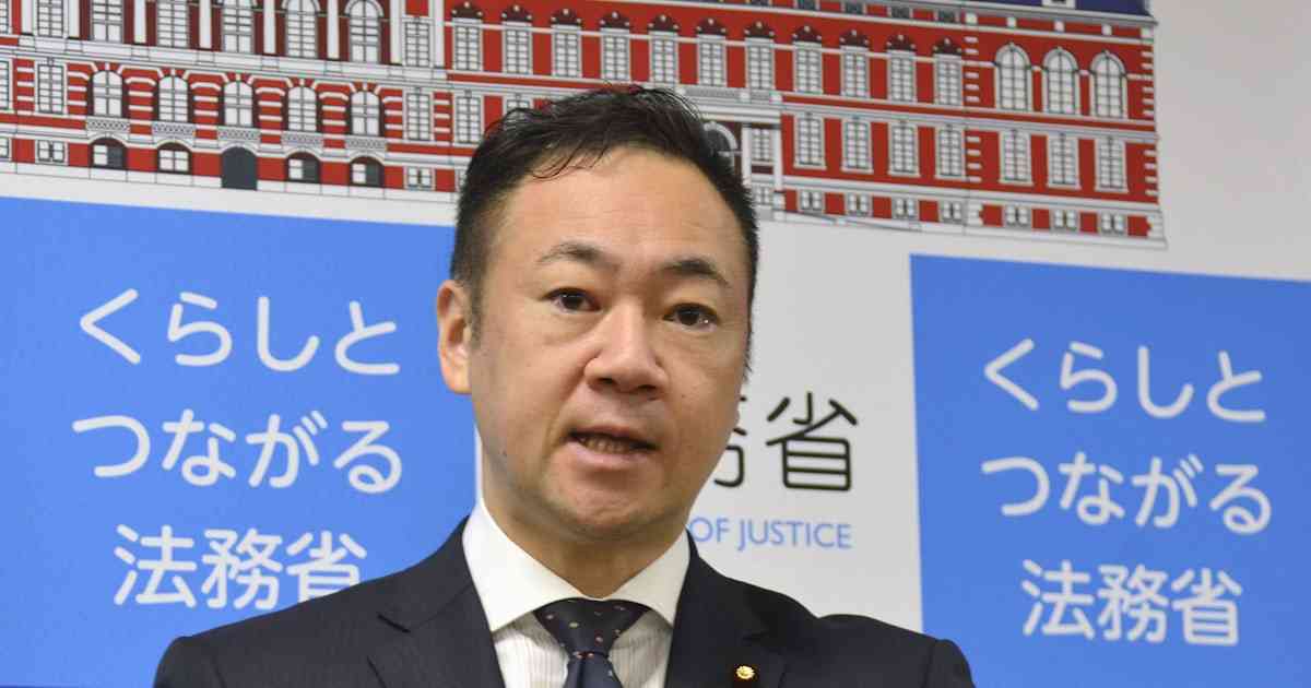 外国人比率10%「政府想定の2070年より早まる可能性」 法相の勉強会 - 日本経済新聞