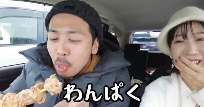回し食べ・回し飲みできる？