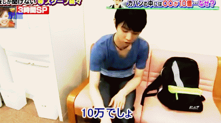 「イメージ変わった」「え!?これは…」〝雰囲気ガラリ〟羽生結弦の近影に「路線変えた?」「やっぱりかっこいい」の声　現在メンテナンス期間中