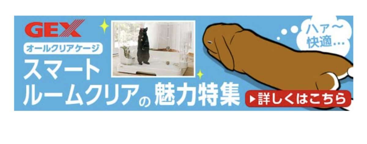 【ネタ注意】全くエロくないのにそういう風に見える画像を貼るトピ Part7