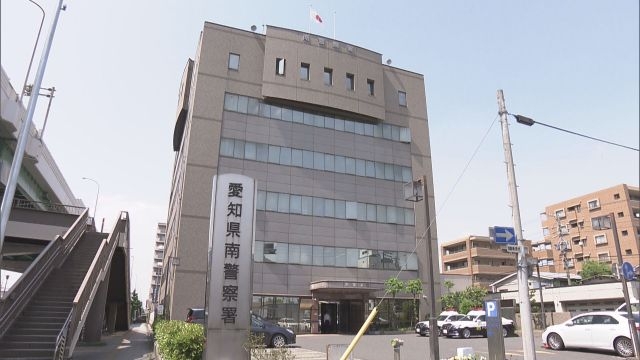 0歳と1歳を自宅に置き去りにして7時間外出か、男女2人を逮捕 「夫婦喧嘩」の通報がきっかけ　名古屋市- 名古屋テレビ【メ～テレ】