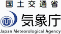 気象庁 Japan Meteorological Agency