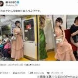 979＞誰が総理になっても愛子さまが天皇になることなんて 100%あり得ない＞成人後... | ガールズちゃんねる - Girls Channel -