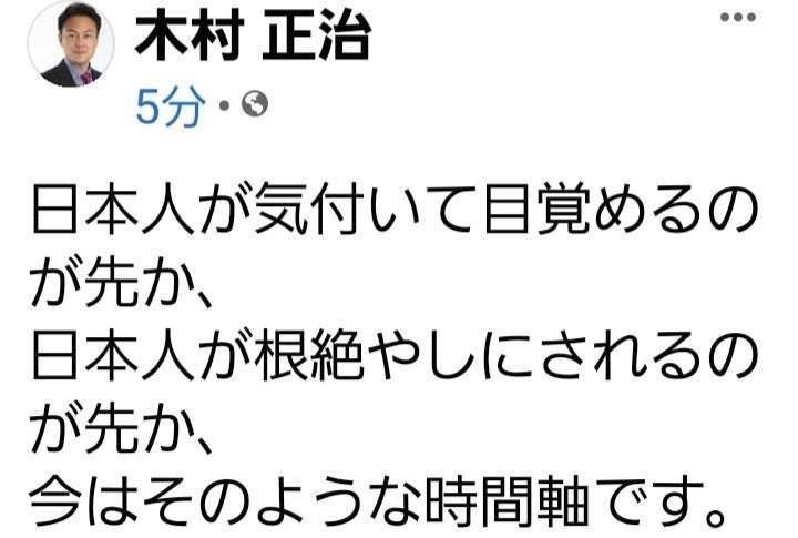 新型コロナワクチン接種の一律推奨終了、今後は医師と相談を－米当局