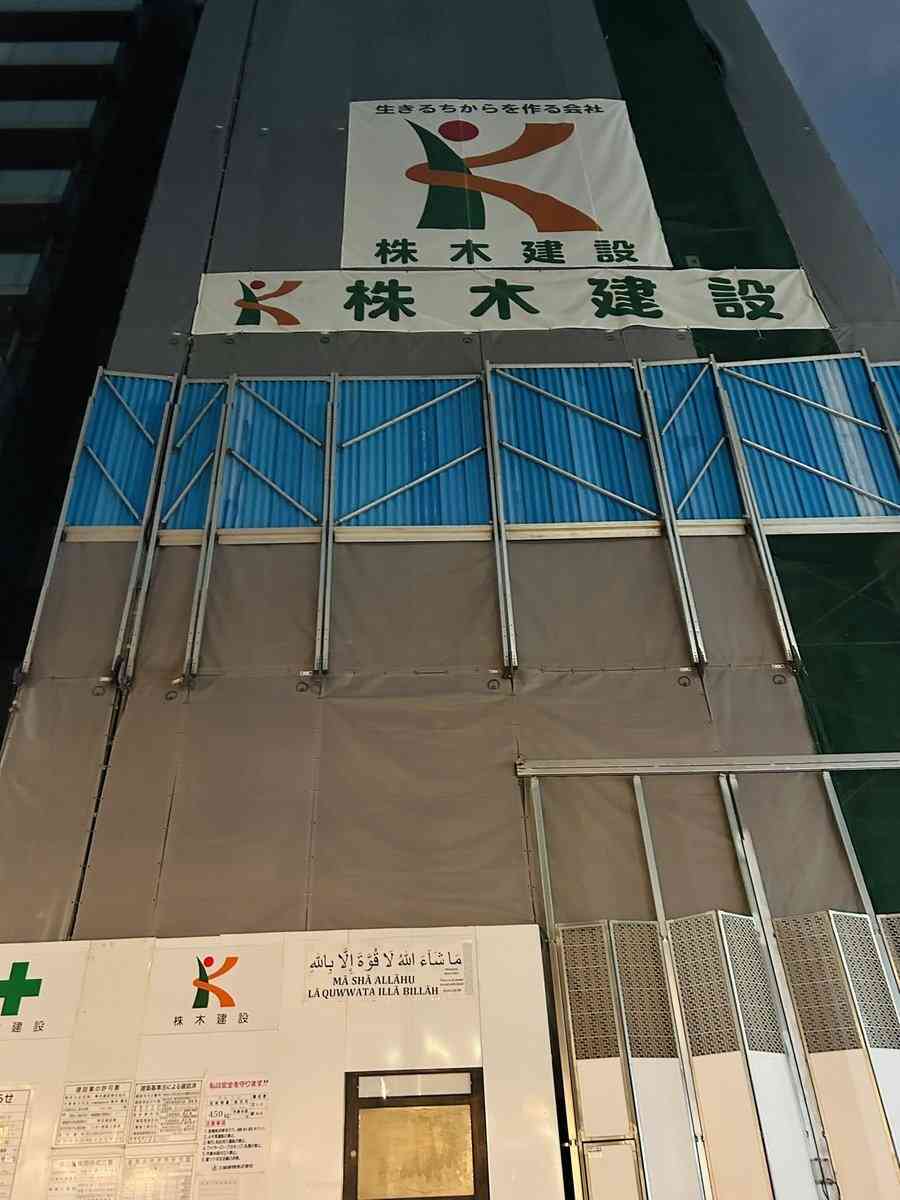 東京都の就労合意書「なぜエジプトだけなのか」　都議会での質問に小池百合子知事答弁せず