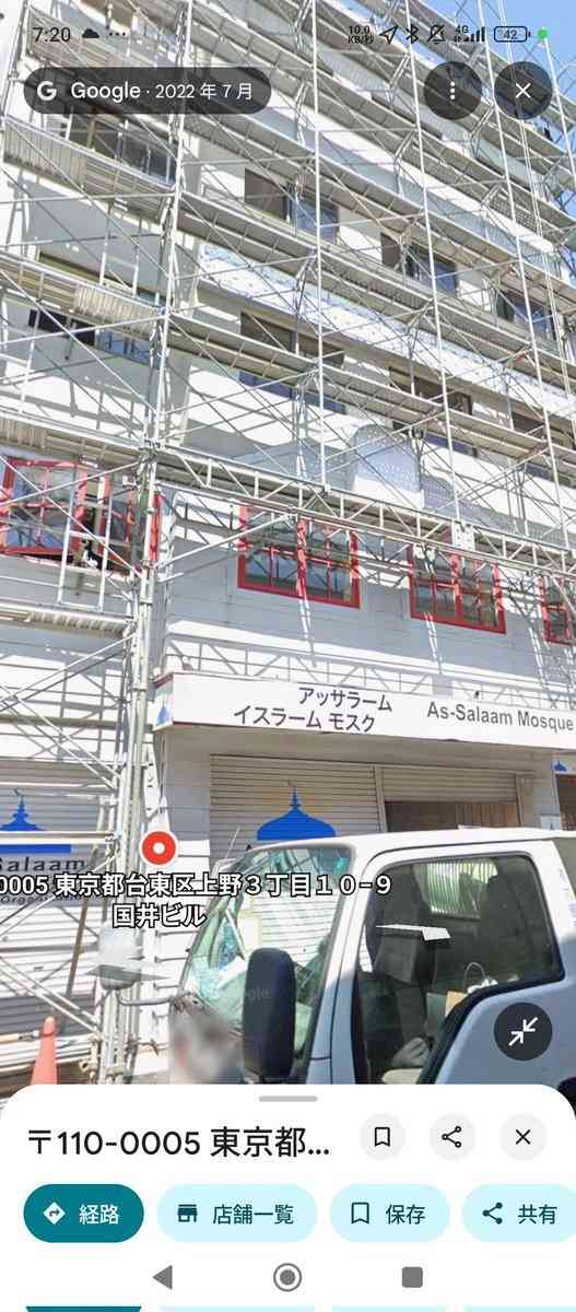 東京都の就労合意書「なぜエジプトだけなのか」　都議会での質問に小池百合子知事答弁せず