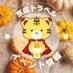 京成トラベル　イベント情報【公式】 on X
