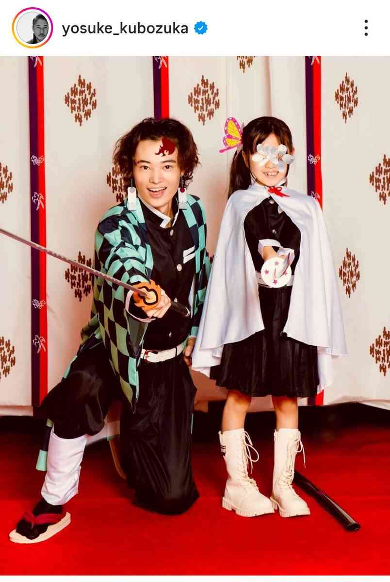 人気俳優の家族コスプレに衝撃「クオリティ高すぎ」イケメン長男＆美人妻も変ぼう…窪塚洋介が公開