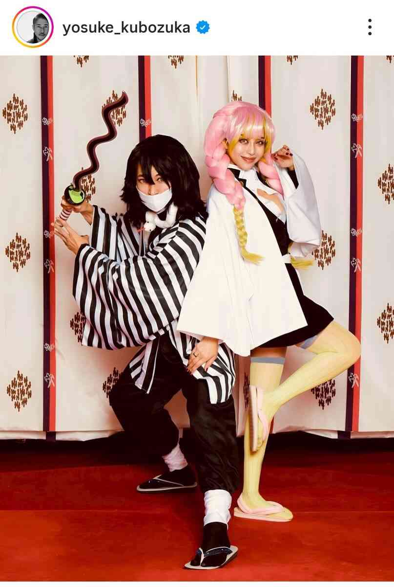 人気俳優の家族コスプレに衝撃「クオリティ高すぎ」イケメン長男＆美人妻も変ぼう…窪塚洋介が公開