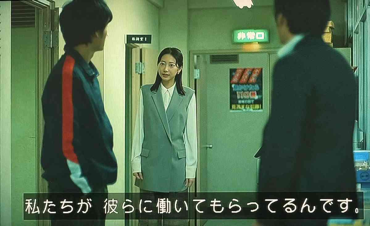 「こんな怖さ初めて」来日25年のネパール人、電車で突然受けた心ない言葉 排外的な空気に戸惑い【総裁選2025】