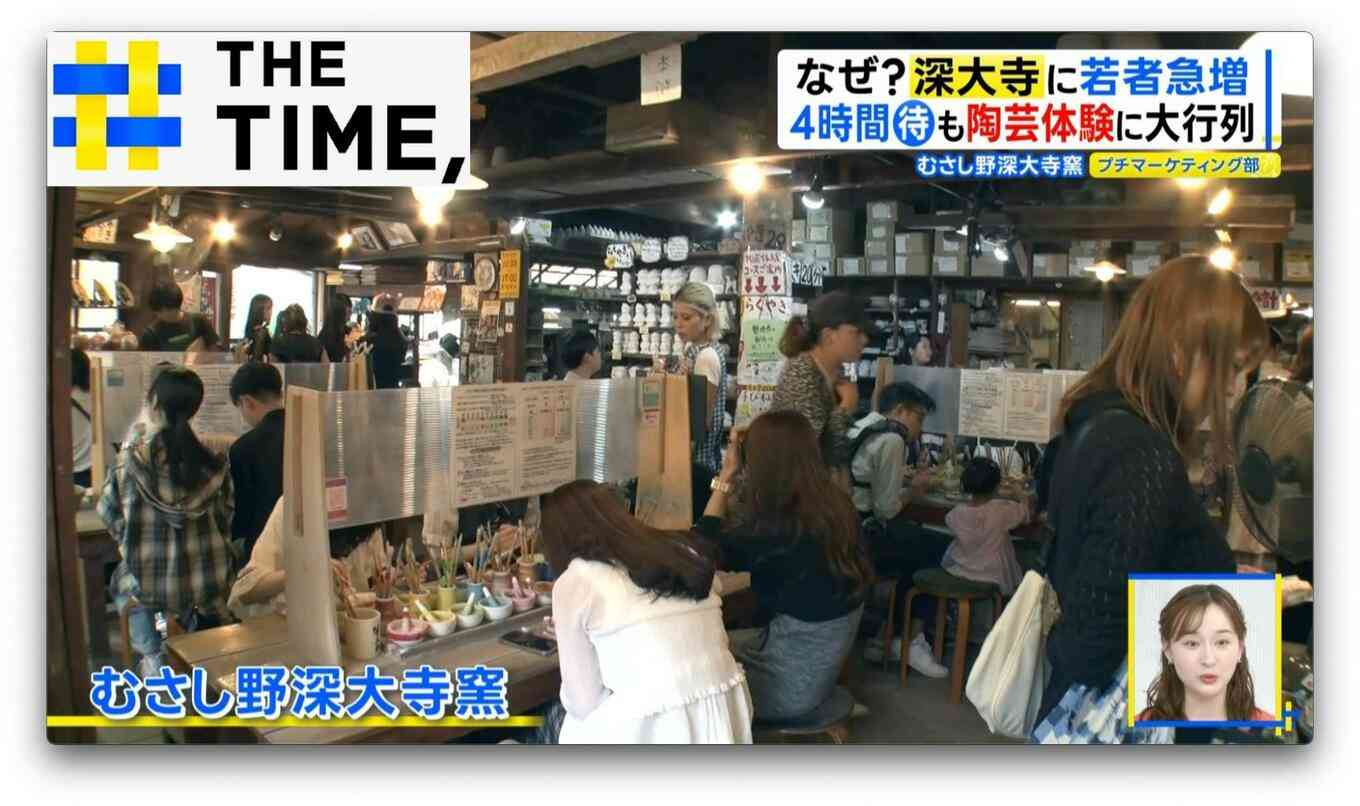 なぜ？東京「深大寺」に若者急増…地元住民も「原宿みたいでビックリ」【THE TIME,】