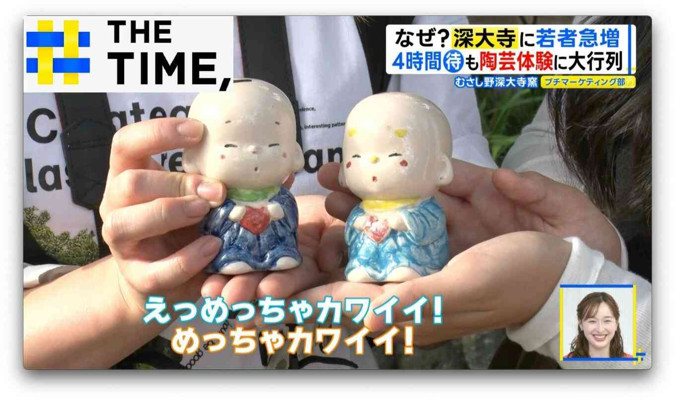 なぜ？東京「深大寺」に若者急増…地元住民も「原宿みたいでビックリ」【THE TIME,】