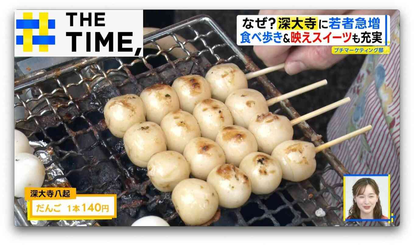 なぜ？東京「深大寺」に若者急増…地元住民も「原宿みたいでビックリ」【THE TIME,】