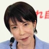 高市さんだと緊急事態条項はどうなるこれやられたら日本人は終わり | ガールズちゃんねる - Girls Channel -