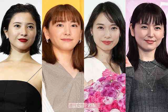 新垣結衣・戸田恵梨香・長澤まさみ・吉高由里子、美容外科医が選ぶ“不動の美的1位”は - ライブドアニュース