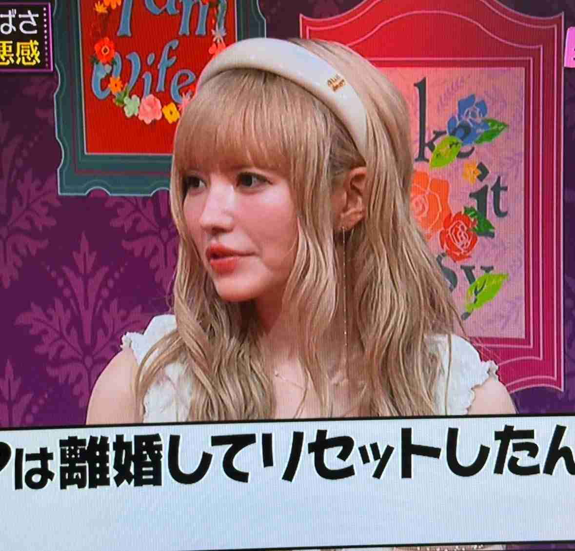 益若つばさ『ぽかぽか』での“激変”ぶりに「イメージと違う」視聴者驚き…本人は“恒例”ネタに「大成功」