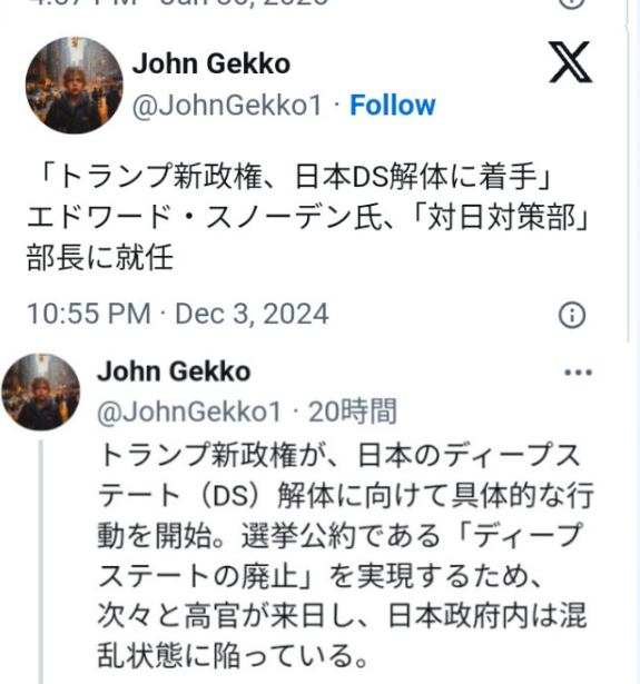 【独自】高市氏、靖国参拝見送りへ　中韓との外交問題化回避