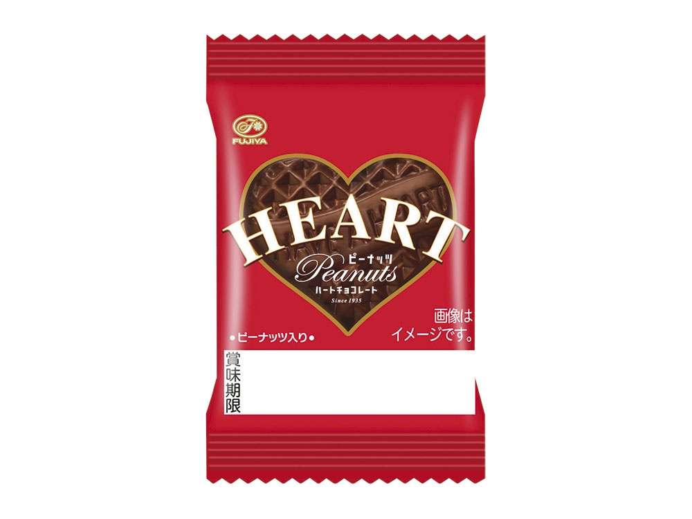 やっぱり長年愛された商品が一番美味しい