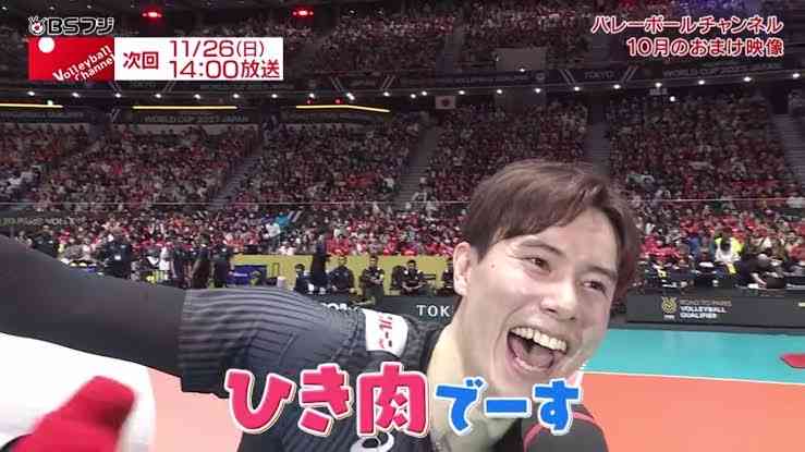 男子バレーのプリンス 髙橋藍(24)は超肉食だった!インフルエンサーuka.と人気No.1AV女優・河北彩伽に二股スパイク【スクープ撮】