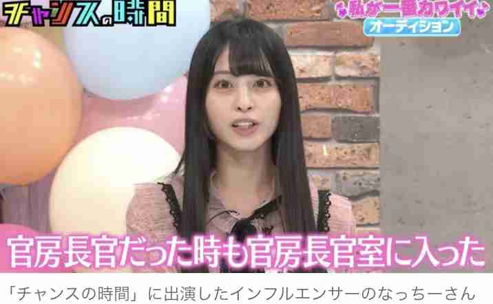 高市早苗“初の女性総理”誕生の背後で、麻生太郎氏より9歳若い「菅義偉氏の衝撃姿」、安倍元首相亡きあと加速する心配