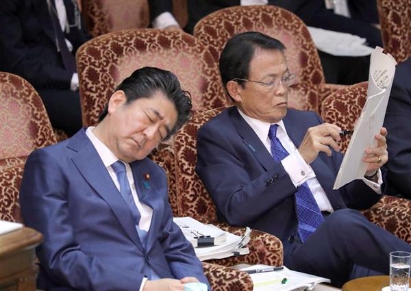 自民、議員定数削減受け入れへ　維新との政策協議