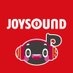JOYSOUND(ジョイサウンド)公式 on X