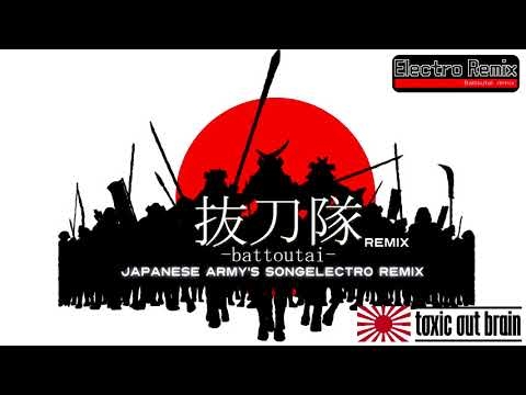 【抜刀隊Remix】battoutai remix by t.o.b【#四つ打ち軍歌】#軍歌リミックス #抜刀隊