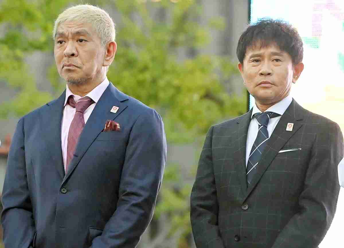 吉本興業　「ＤＯＷＮＴＯＷＮ＋」詳細を発表　１１月１日スタート、松本人志プロデュースの新コンテンツも（デイリースポーツ） - Yahoo!ニュース