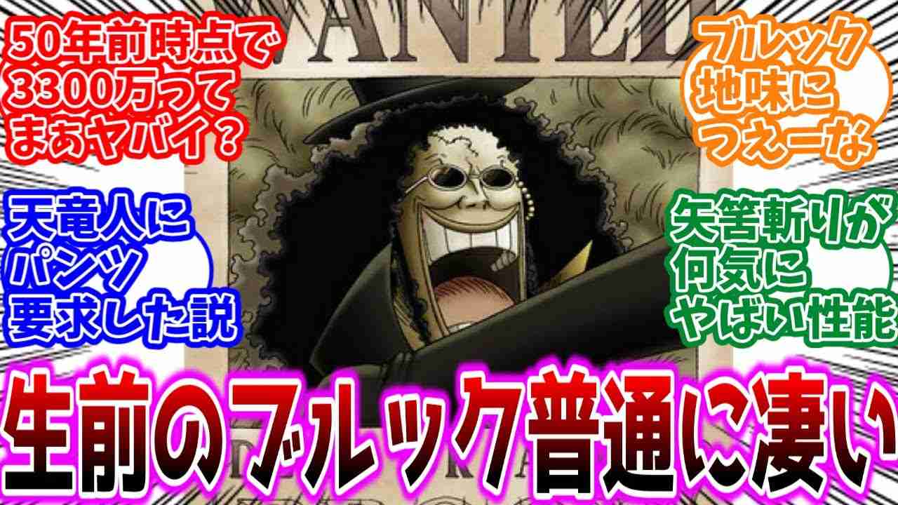 少女漫画・少年漫画で人気が出たブサイクキャラってなぜ存在しないのか