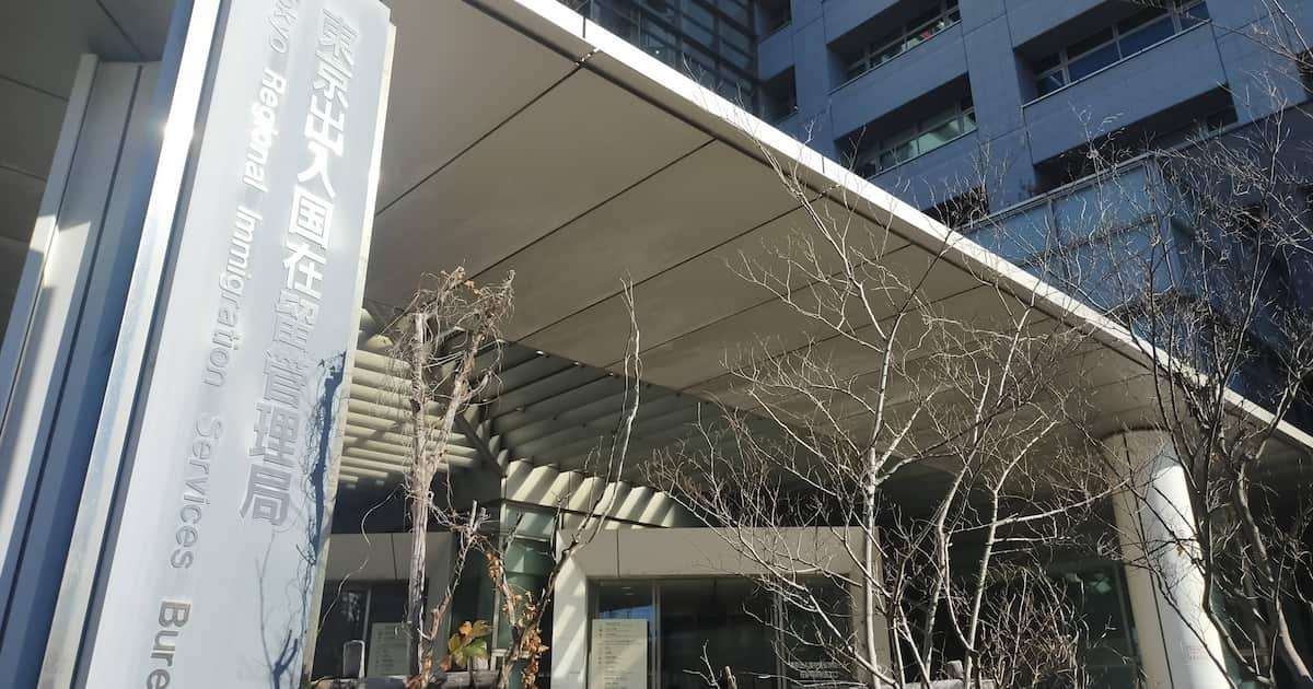 ＜独自＞難民申請激増で「保護費」急増３億円、予算足りず　就労ＯＫ収入高い「難民ビザ」　「移民」と日本人 - 産経ニュース