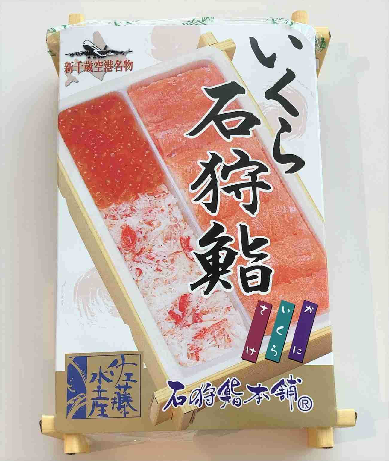ディズニーに行ったら耳とか手とか買いますか?