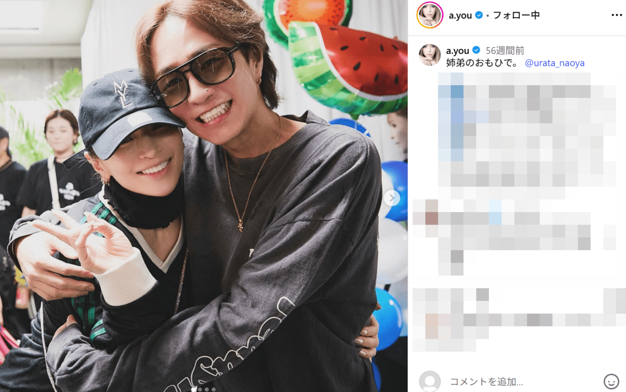 「俺の人生で最高の宝物」元AAA浦田直也、浜崎あゆみの47歳誕生日に秘蔵ショット&熱烈メッセージ公開…“匂わせ”説の過去も