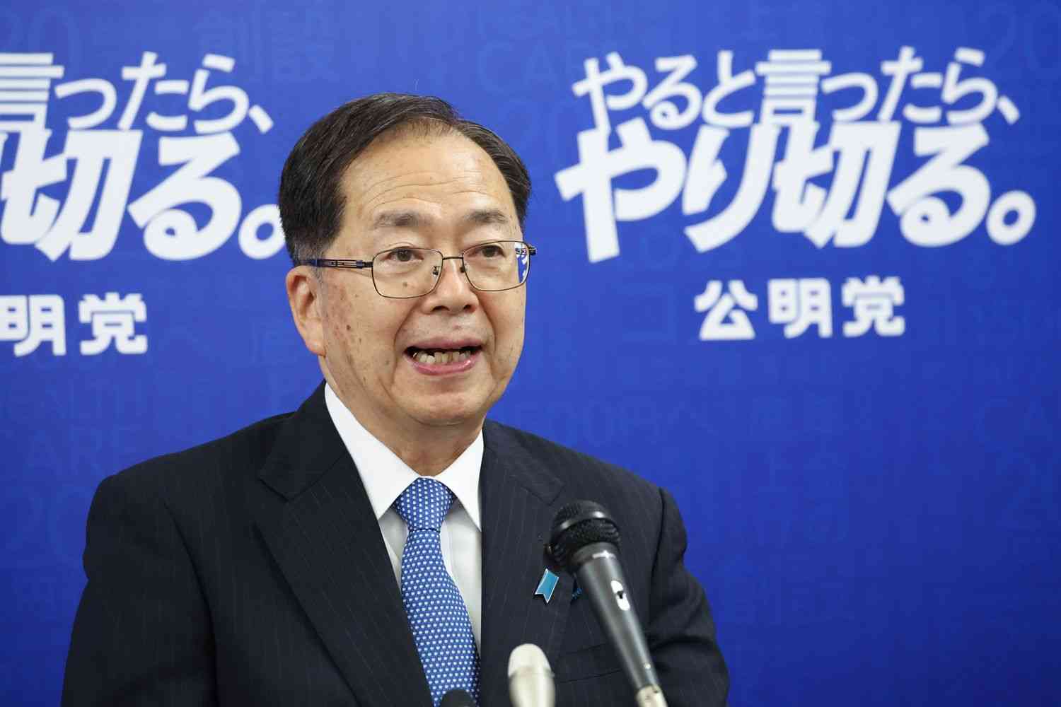 公明党代表・斉藤鉄夫氏（73）に新疑惑！ 国交相在任中にマンションを売却していた《大臣規範に抵触か…事務所は「抵触しない認識」》（文春オンライン） - Yahoo!ニュース