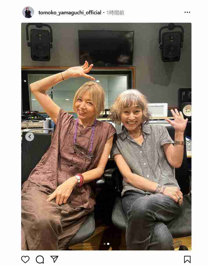 山口智子「大ファン」の人気作家と2S　ファン感動「憧れます」「生きてる間にツーショット見れるとは」（スポニチアネックス） - Yahoo!ニュース