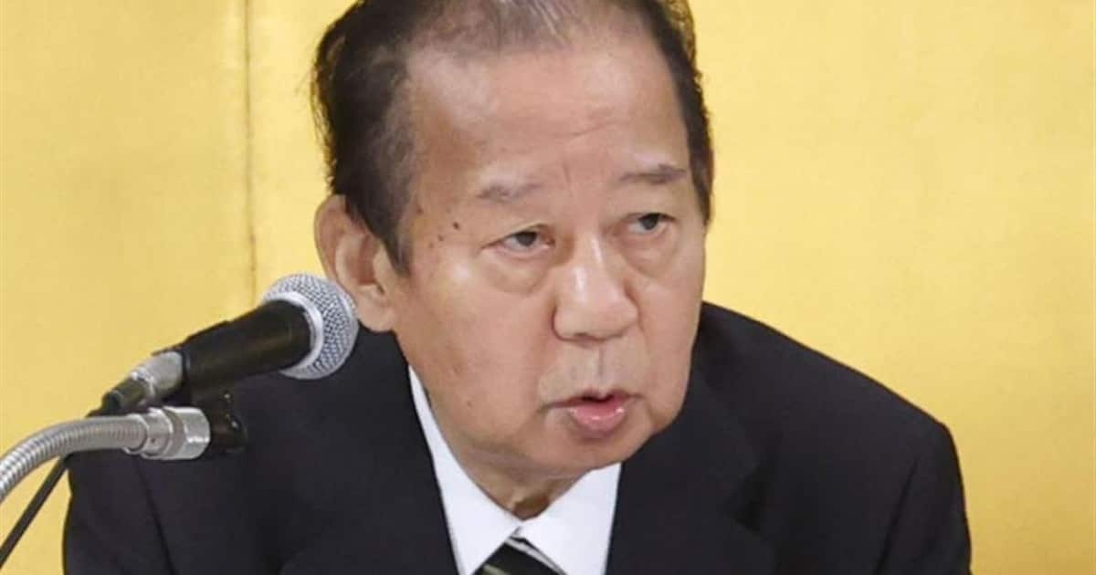 親中派のドン二階氏、習氏の「国賓来日」熱望　「穏やかな雰囲気で実現願う」 - イザ！