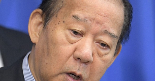 二階氏サイド、自民の「習主席来日中止」決議案に猛反発　「待った」の可能性も | 毎日新聞