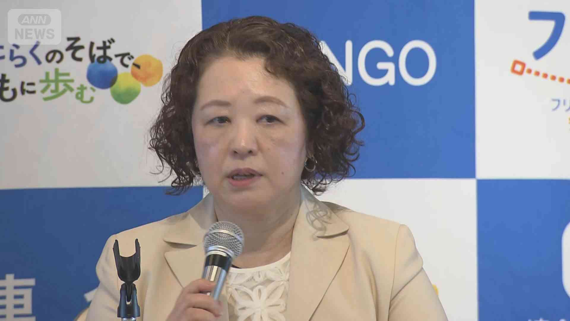 国民民主に“釘”　続投決定の「連合」芳野会長「連立入りは容認できない」（テレビ朝日系（ANN）） - Yahoo!ニュース