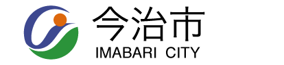 今治市へのお問い合わせ | 今治市