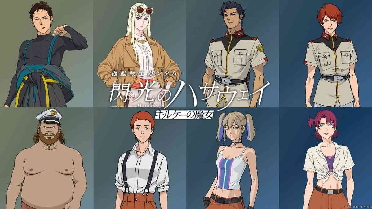 『ガンダム 閃光のハサウェイ』新作映画、来年1月30日公開 シリーズ第2弾「キルケーの魔女」