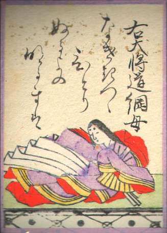 【日本史】歴史上の女性を語ろう