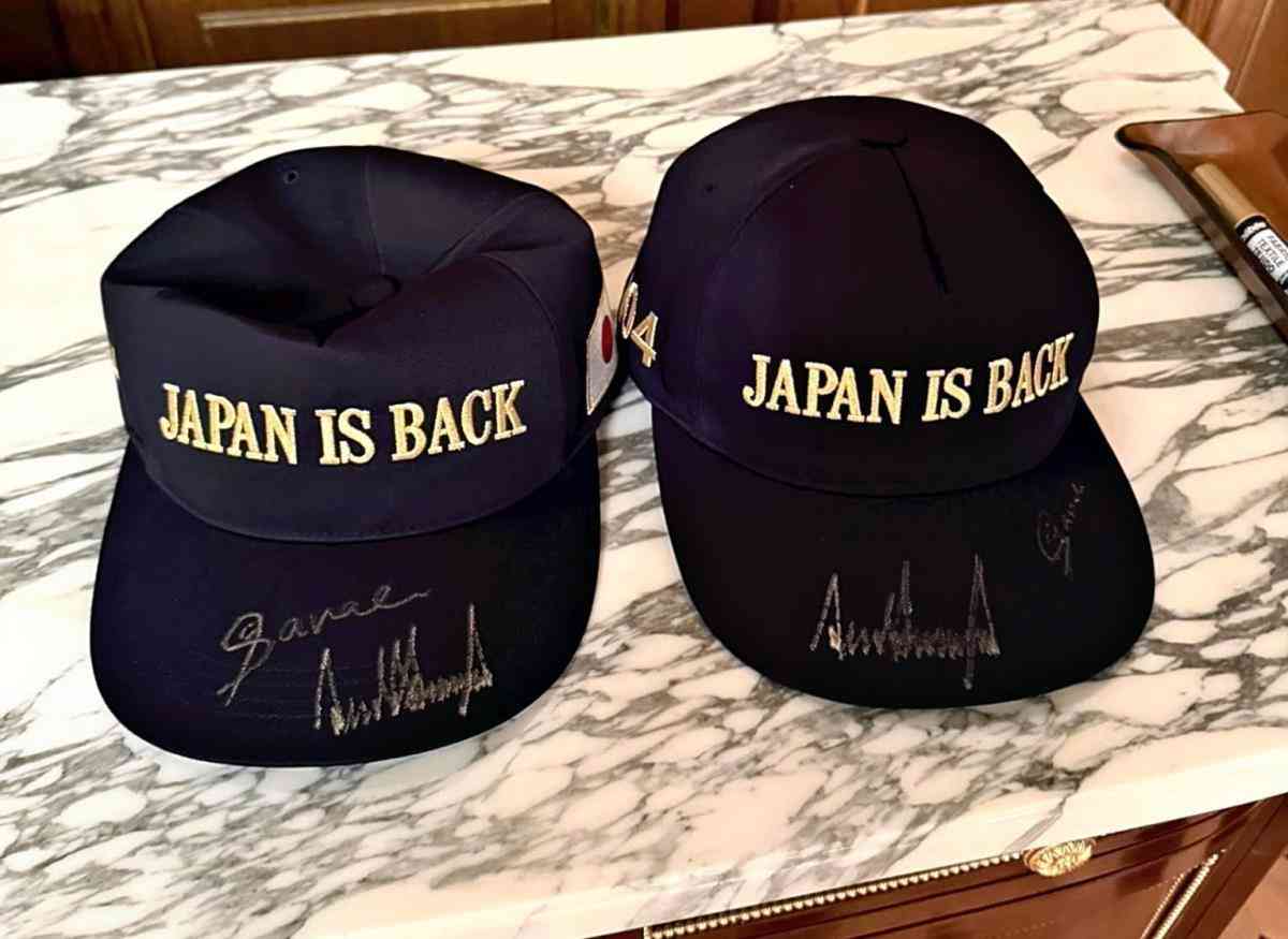 「高市流」おもてなし随所に…昼食会に米国産ステーキ、フレーズ模した「ジャパン・イズ・バック」野球帽