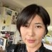 菊池啓 虐待ｻﾊﾞｲﾊﾞｰ on X