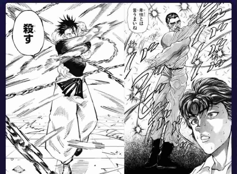 トレースイラストが炎上の江口寿史氏「締切守らない」漫画家時代からの“マナー違反”も蒸し返し