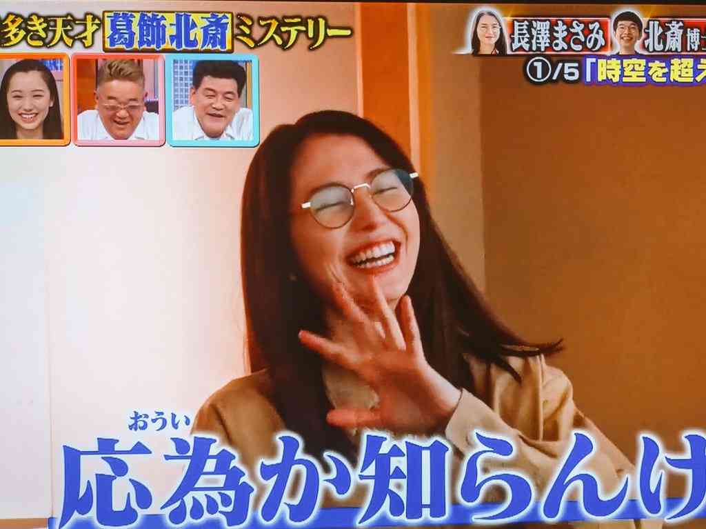 長澤まさみ、“国宝級美脚”輝く極上カット 『ar』記念号表紙にカムバック